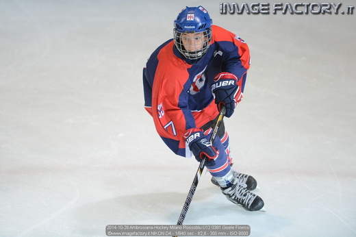 2014-10-26 Ambrosiana-Hockey Milano Rossoblu U12 0391 Gioele Finessi